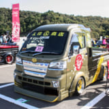 キングオブケイカー、KING OF K-CAR、カスタム軽自動車、フルエアロ