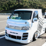 キングオブケイカー、KING OF K-CAR、カスタム軽自動車、フルエアロ