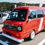 キングオブケイカー、KING OF K-CAR、カスタム軽自動車、フルエアロ