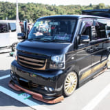 キングオブケイカー、KING OF K-CAR、カスタム軽自動車、フルエアロ