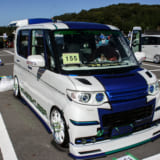 キングオブケイカー、KING OF K-CAR、カスタム軽自動車、フルエアロ