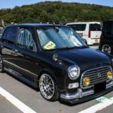 キングオブケイカー、KING OF K-CAR、カスタム軽自動車、フルエアロ