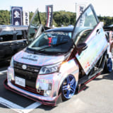 キングオブケイカー、KING OF K-CAR、カスタム軽自動車、フルエアロ