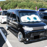 キングオブケイカー、KING OF K-CAR、カスタム軽自動車、フルエアロ