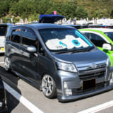 キングオブケイカー、KING OF K-CAR、カスタム軽自動車、フルエアロ