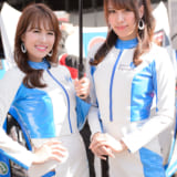 SUPER GT 2018、レースクイーン、RQ、KONDO RACING、吉美あや、青山由美子、福江菜々華、愛聖りさ