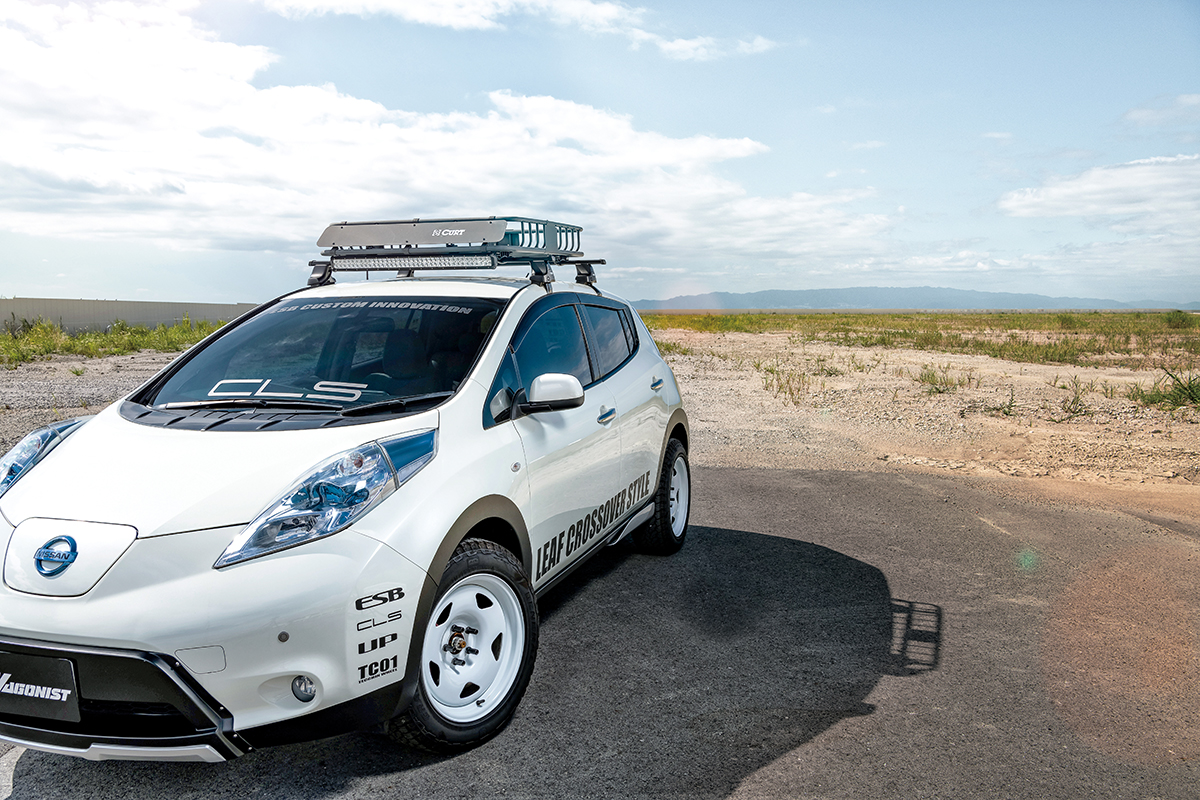 電気自動車「リーフ」もリフトアップするとワイルドに！新感覚な