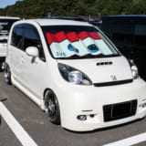 KING OF K-CRA、カスタムK-CAR