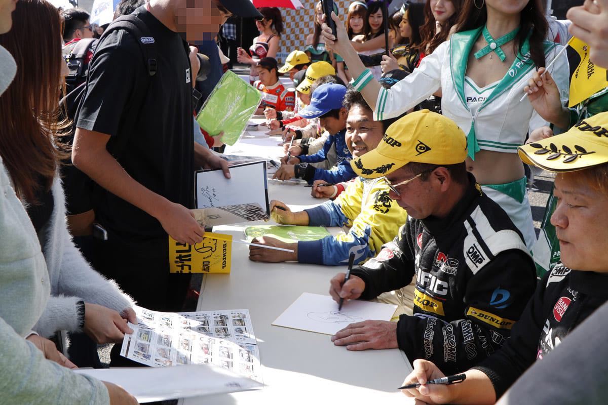 のむけん、野村 謙、ドリフト、引退、2018年、D1