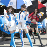 SUPER GT 2018、レースクイーン、RQ、KONDO RACING、吉美あや、青山由美子、福江菜々華、愛聖りさ