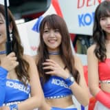 LEXUS TEAM SARD、レースクイーン、SUPER GT 2018、RQ、西村いちか、比良祐里、廣川エレナ、清瀬まち