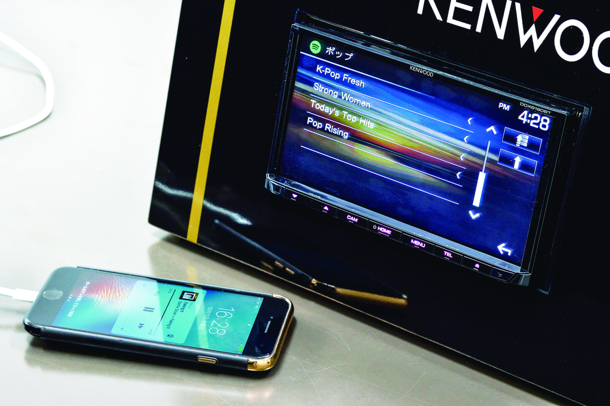 KENWOOD_01DDX6190BT.jpg