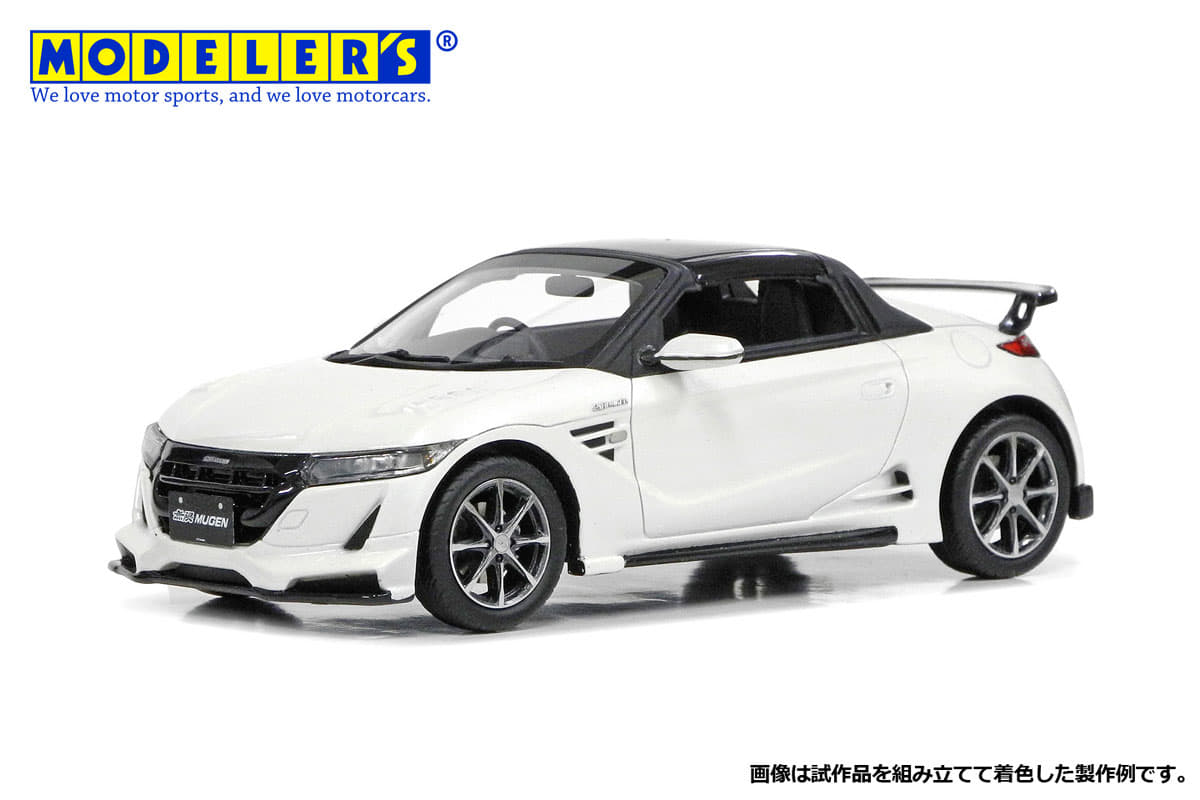 組み立て式 無限s660 ミニカー登場 レジンならではの精密なディテールを表現 Auto Messe Web カスタム アウトドア 福祉車両 モータースポーツなどのカーライフ情報が満載