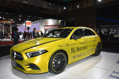 ハイ メルセデス、Aクラス、東京オートサロン2019