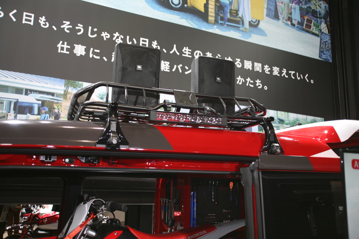 Img 9980 Auto Messe Web カスタム アウトドア 福祉車両 モータースポーツなどのカーライフ情報が満載