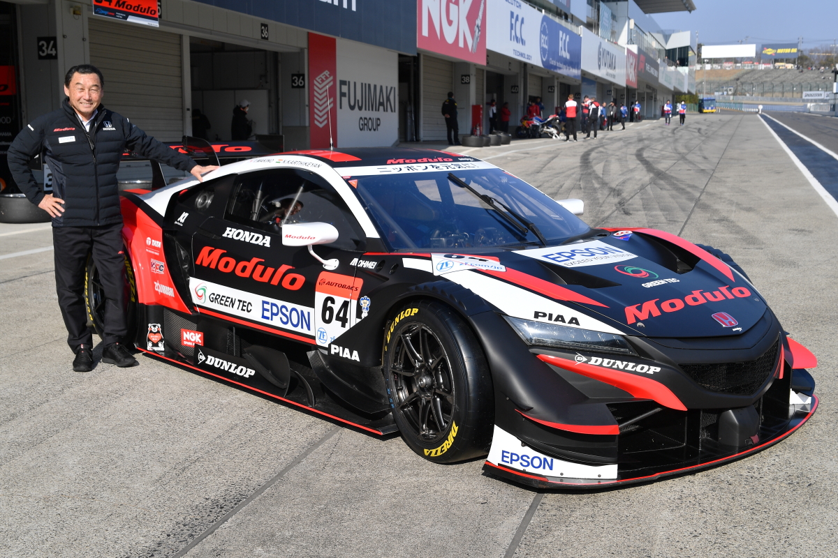 ナカジマレーシングが2019年スーパーGT参戦マシンを発表！ブラック基調