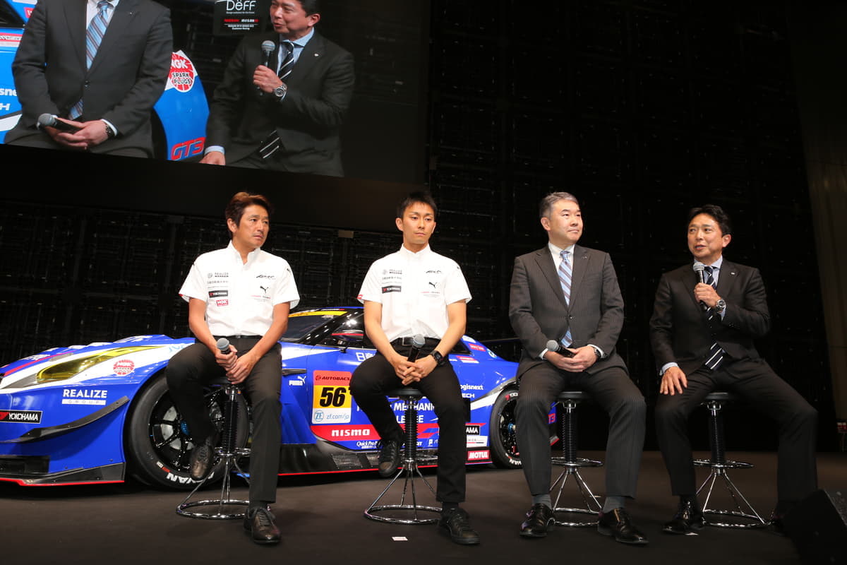 画像ギャラリー 近藤真彦率いる Kondo Racing が19年度のマシンを披露 画像2 Auto Messe Web カスタム アウトドア 福祉車両 モータースポーツなどのカーライフ情報が満載