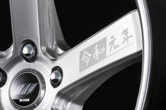 ワゴン記事一覧 Auto Messe Web カスタム アウトドア 福祉車両 モータースポーツなどのカーライフ情報が満載 7ページ目 ワゴン記事一覧 Auto Messe Web カスタム アウトドア 福祉車両 モータースポーツなどのカーライフ情報が満載 7ページ目