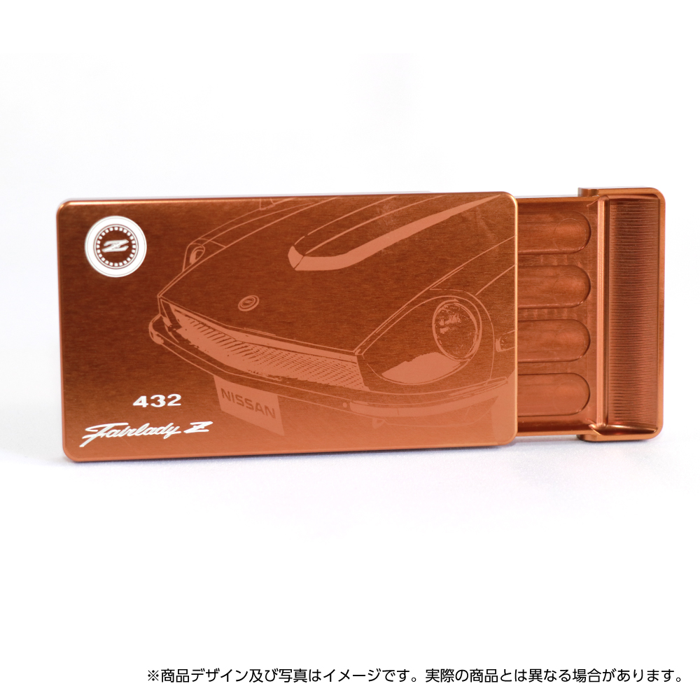 ジュラルミン削り出しで超軽量！ GT-R・フェアレディZカードケース＆名刺ケースが発売 | AUTO MESSE WEB（オートメッセウェブ）  ～カスタム・アウトドア・福祉車両・モータースポーツなどのカーライフ情報が満載～