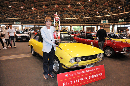 東海地区のクルマ好き大集合 世紀の名車の屋内展示とエンジン始動イベント Auto Messe Web カスタム アウトドア 福祉車両 モータースポーツなどのカーライフ情報が満載