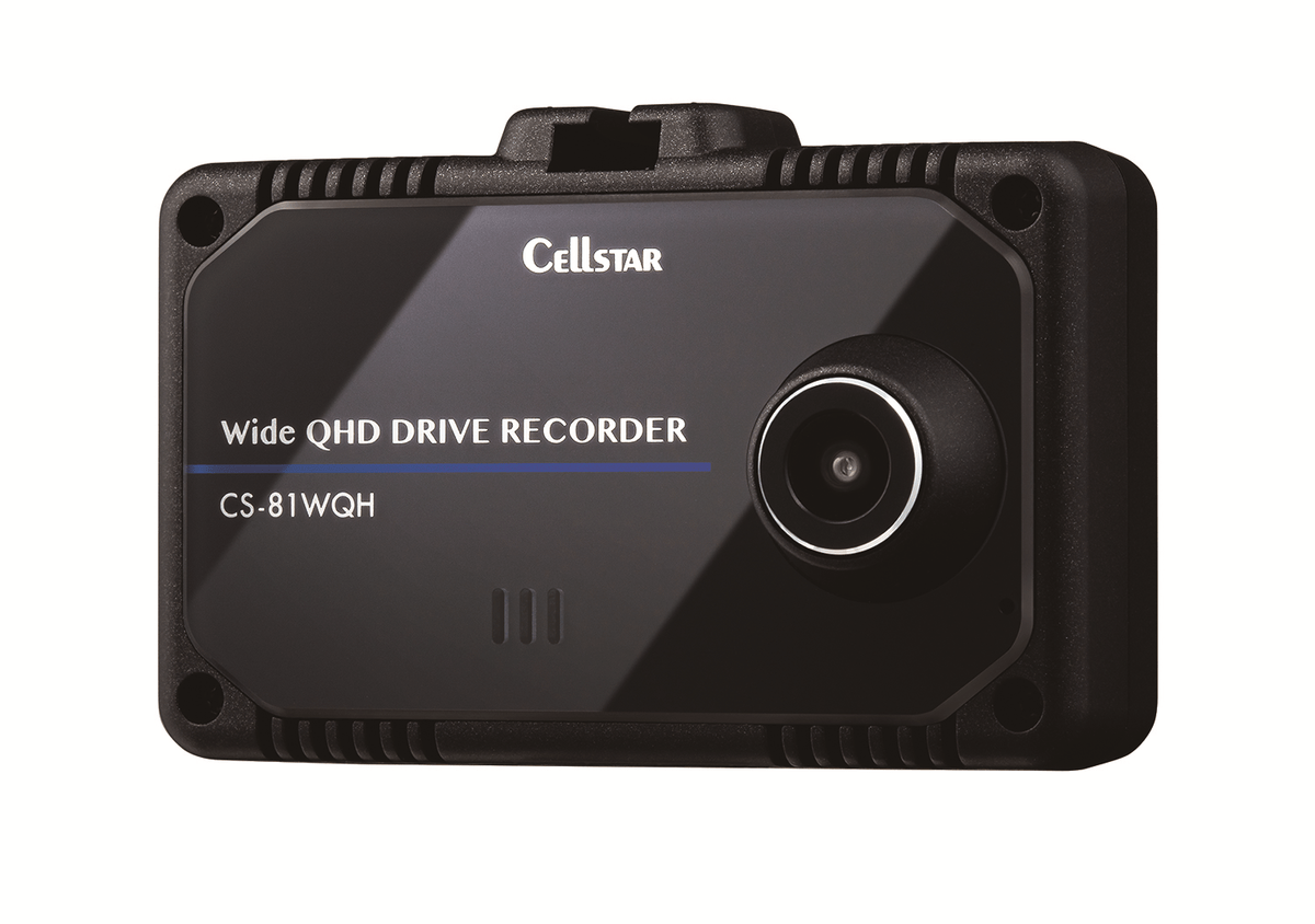 waytopeopleセルスター ドライブレコーダー Amazon | セルスター ドライブレコーダー CSD-670FH 日本製3年