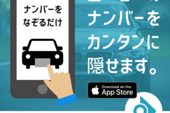 Auto Messe Web編集部 記事一覧 Auto Messe Web カスタム アウトドア 福祉車両 モータースポーツなどのカーライフ情報が満載 357ページ目