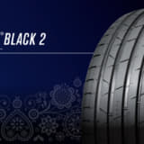 ノキアンタイヤ