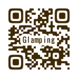 【画像】贅沢なキャンプを贈る「体験型カタログギフト「Glamping（グランピング）」が登場 〜 画像3