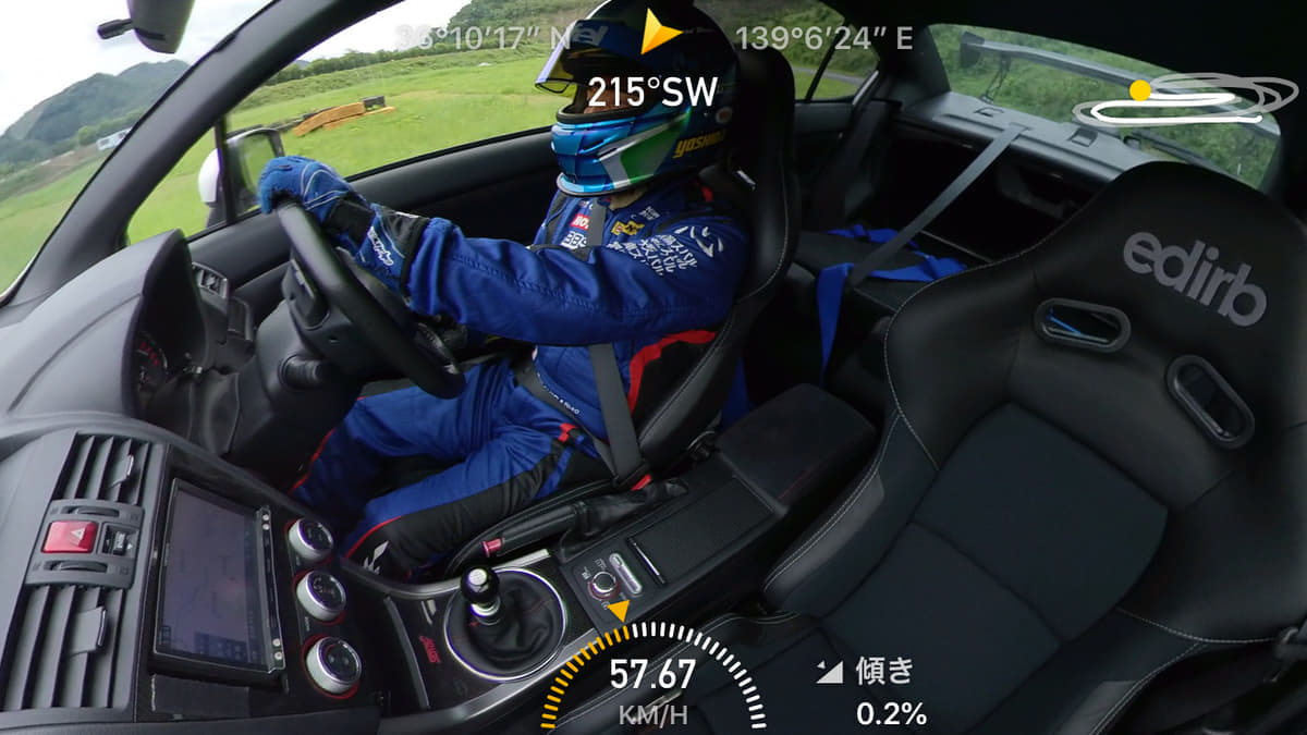 360度動画で見る スバルwrx レヴォーグの最新デモカーによるサーキット走行テスト Auto Messe Web カスタム アウトドア 福祉車両 モータースポーツなどのカーライフ情報が満載