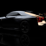 【画像】金色ハコスカから１億円オーバー限定車まで、日産スカイラインGT-Rに存在した「激レア」モデル５選 〜 画像40