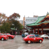 【画像】世界の名車が東京・汐留に集結！「コッパ･ディ･東京」約100台のクラシックカーが都内を走った 〜 画像10