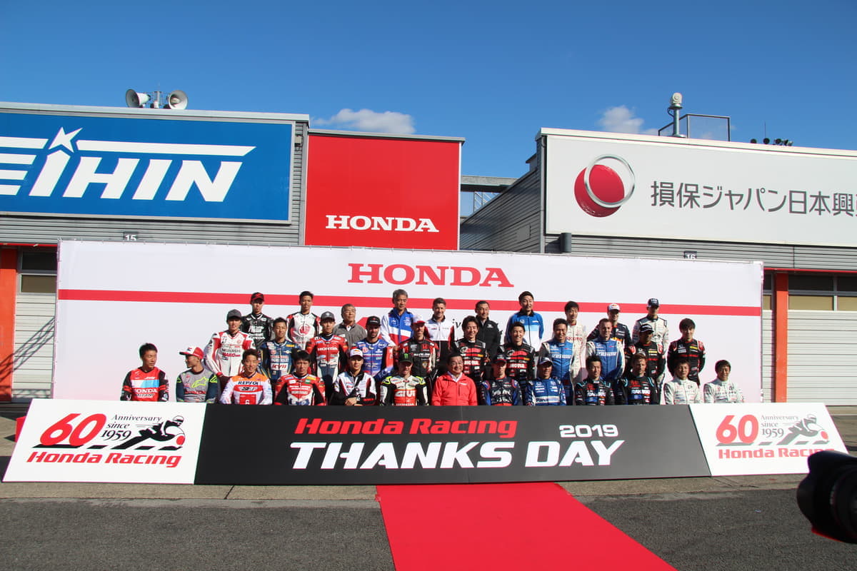 ジェンソン バトン Super Gt活動終了 モータースポーツ応援イベントで感謝の言葉語る ホンダレーシング Thanks Day 19 Auto Messe Web カスタム アウトドア 福祉車両 モータースポーツなどのカーライフ情報が満載