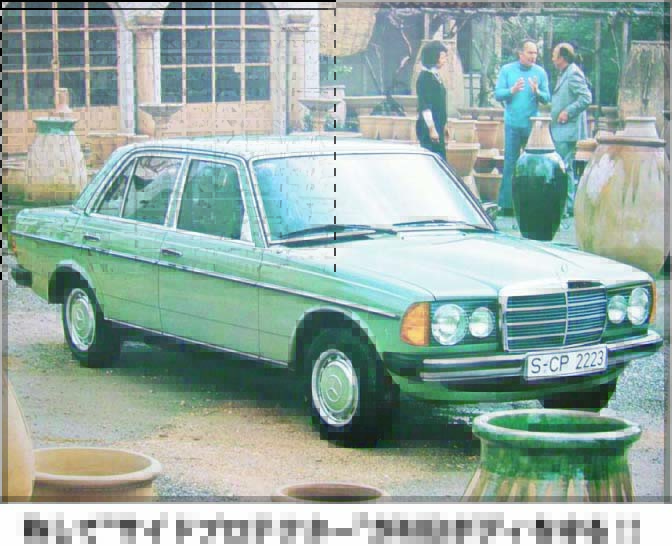 メルセデス ベンツで見る車体のボディガード サイドプロテクター の役割と進化 Auto Messe Web カスタム アウトドア 福祉車両 モータースポーツなどのカーライフ情報が満載 メルセデス ベンツで見る車体のボディガード サイドプロテクター の役割と進化 Auto Messe Web カスタム アウトドア 福祉車両 モータースポーツなどのカーライフ情報が満載