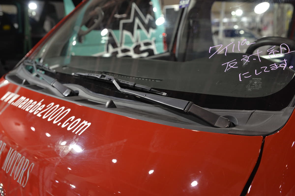 画像ギャラリー 世界に存在しない 左ハンドルの国産車 香川県の町工場が作った 超自己満足 な改造車とは 画像7 Auto Messe Web カスタム アウトドア 福祉車両 モータースポーツなどのカーライフ情報が満載