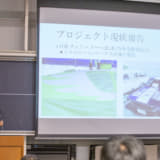 【画像】ラリー・モンテカルロ・ヒストリックに挑む日本の学生チーム「自動車を通して学べるものとは」 〜 画像15