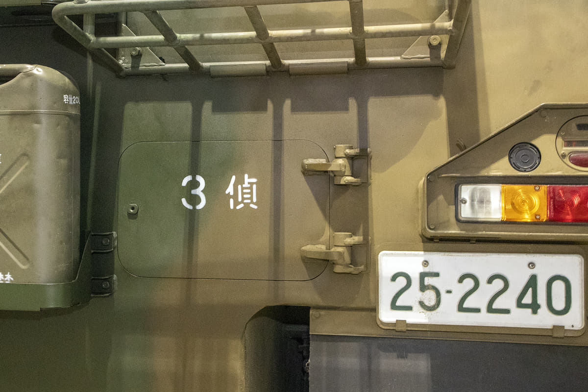 画像ギャラリー 陸上自衛隊員に聞いた 戦車 に乗るための過程と必要な運転免許は 画像9 Auto Messe Web カスタム アウトドア 福祉車両 モータースポーツなどのカーライフ情報が満載 画像ギャラリー 陸上自衛隊員に聞いた 戦車 に乗るための過程と必要な運転免許は 画像9 Auto Messe Web カスタム アウトドア 福祉車両 モータースポーツなどのカーライフ情報が満載