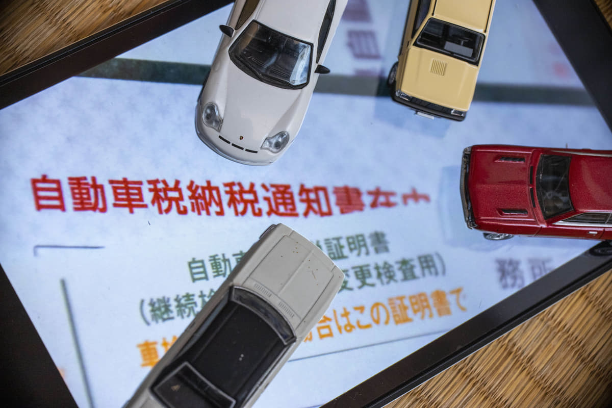 自動車税増税は単なる旧車いじめか？ 発売から13年越えのクルマ