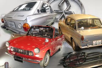 セダン車の旧車 クラシックカー記事一覧 Auto Messe Web カスタム アウトドア 福祉車両 モータースポーツなどのカーライフ情報が満載 4ページ目