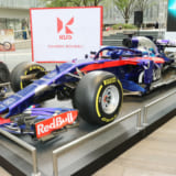 【画像】F1は激速なのにタイヤが分厚い！　タイヤを薄くするほど高性能ではない理由 〜 画像5