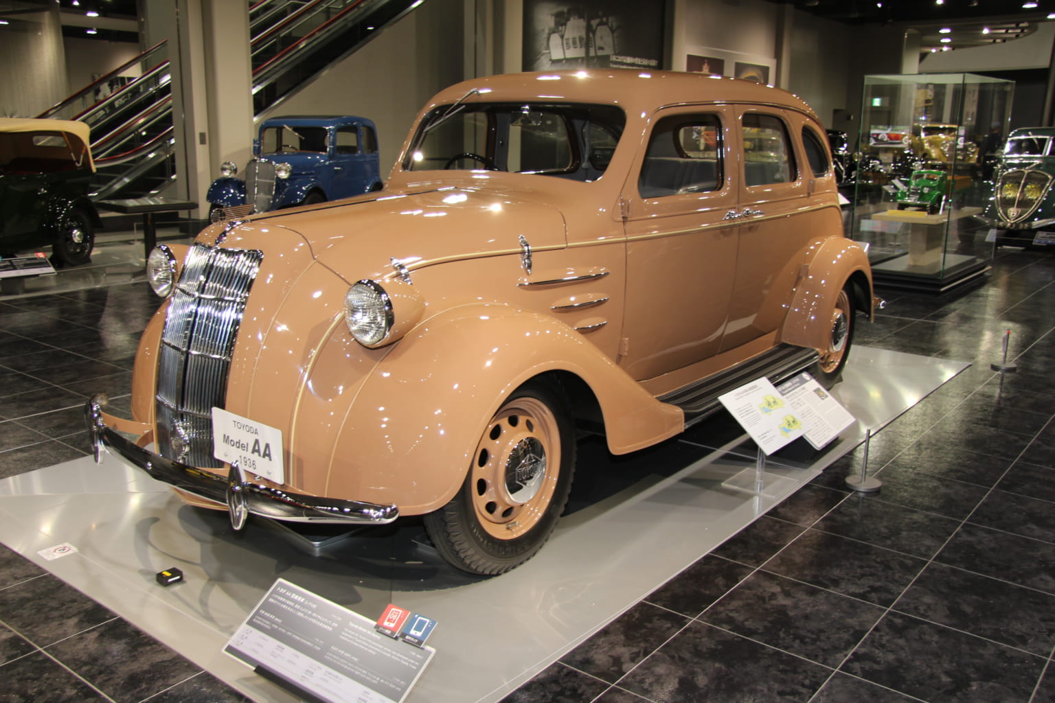 「世界のトヨタ」の第一歩！　初めて作った量産車「トヨダAA型」秘話