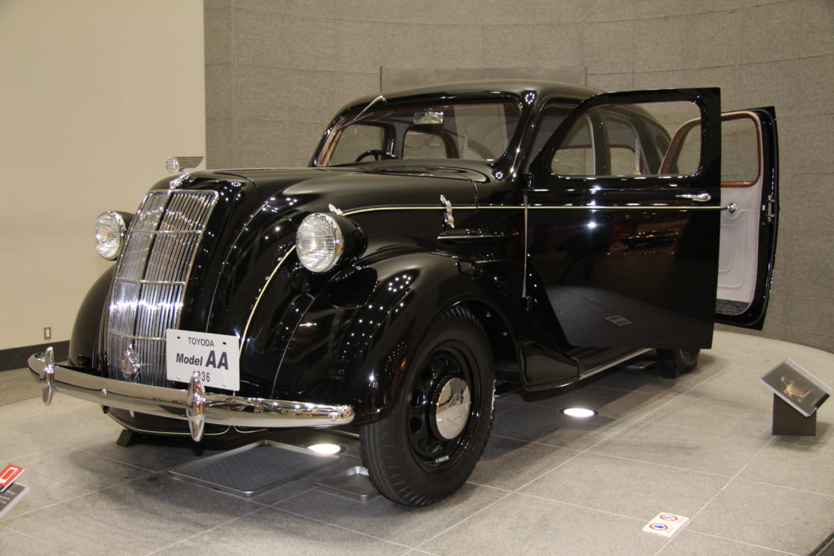 Amazon.co.jp: トヨタ自動車 20年史 非売品トヨタ 自動車 豊田
