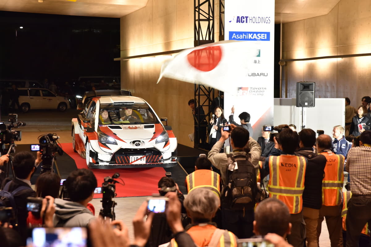 画像ギャラリー Wrcが10年ぶりに日本に帰ってくる 11月19日スタートの ラリージャパン ガイドが公式公開 画像6 Auto Messe Web カスタム アウトドア 福祉車両 モータースポーツなどのカーライフ情報が満載