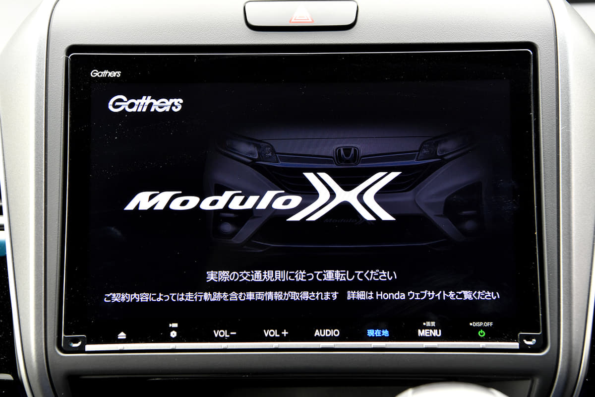 フリード モデューロxの価格は 年モデルは何が違う 先代モデルと比較評価 Auto Messe Web カスタム アウトドア 福祉車両 モータースポーツなどのカーライフ情報が満載 2ページ目