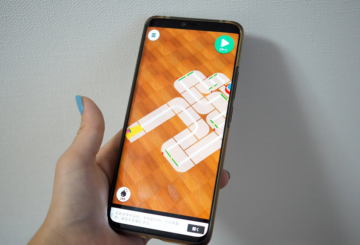 子供が泣いたらスマホアプリで好きなゲームをさせる手もある