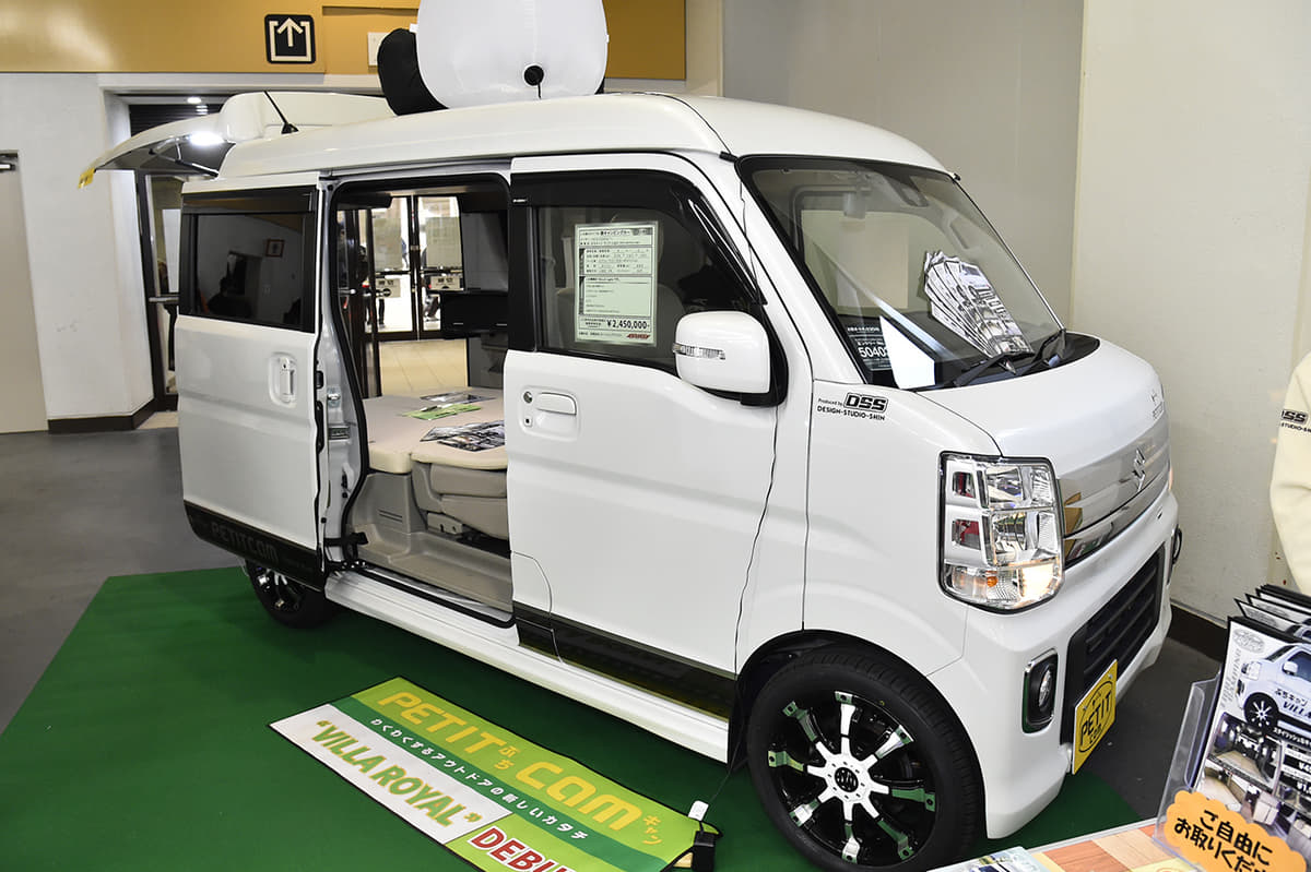 軽キャンピングカーの特徴は？ おすすめの軽キャンピングカーを紹介！ | AUTO MESSE WEB（オートメッセウェブ）  ～カスタム・アウトドア・福祉車両・モータースポーツなどのカーライフ情報が満載～