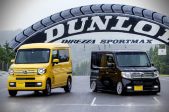 ハイゼットカーゴ Auto Messe Web カスタム アウトドア 福祉車両 モータースポーツなどのカーライフ情報が満載