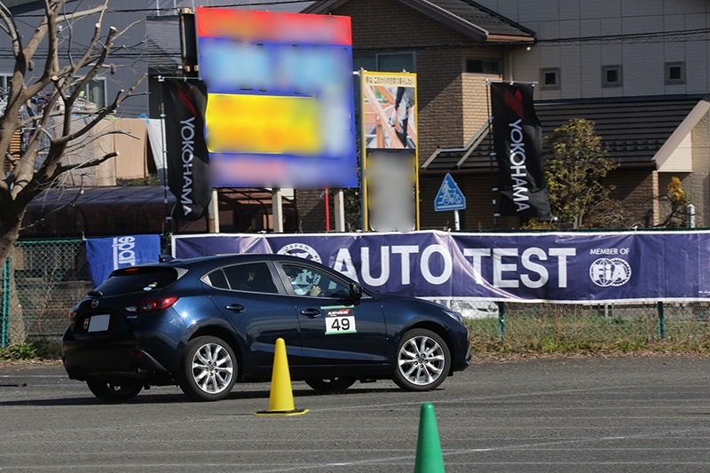 オートテストに参加する車両1