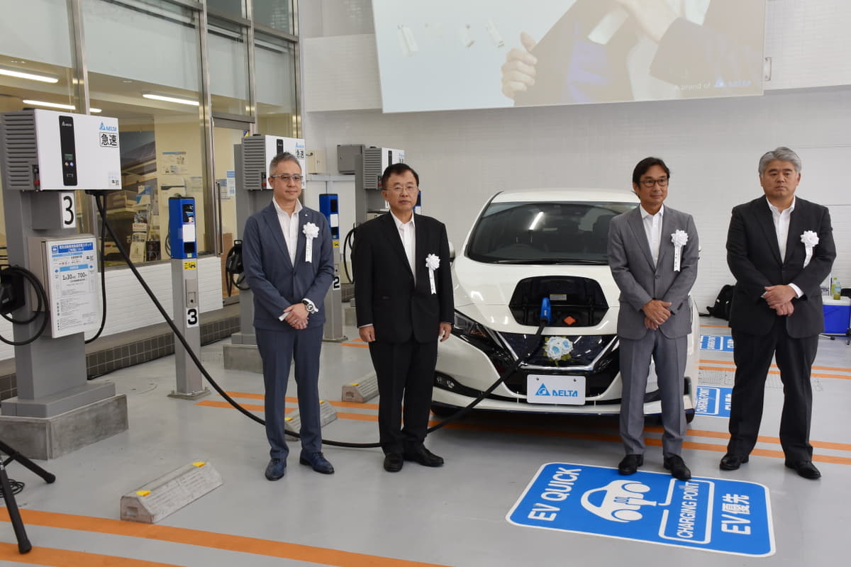 EV Charging Stationの発表会の様子