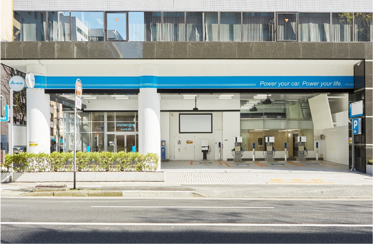 EV Charging Stationの外観