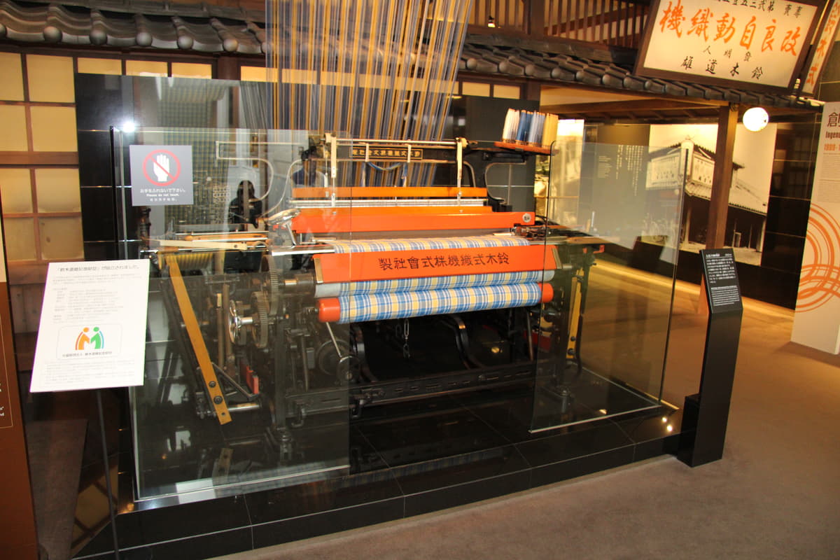 鈴木式自動織機